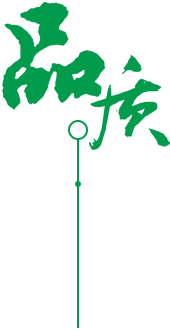 Customization High quality and quantity, customized production