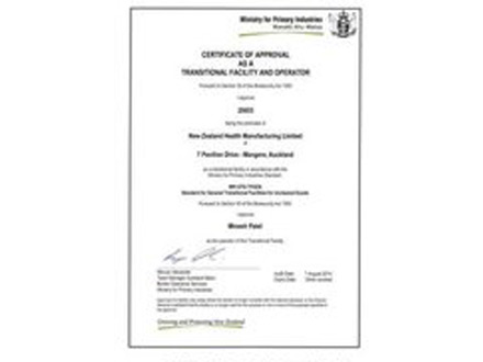 Qualification Certificate