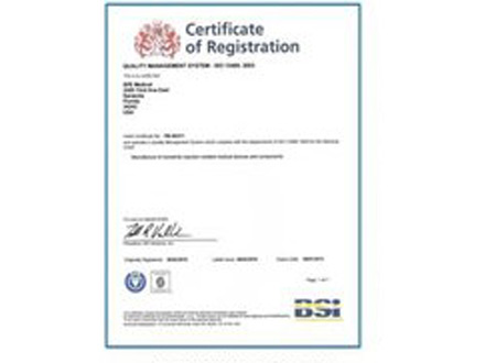 Qualification Certificate